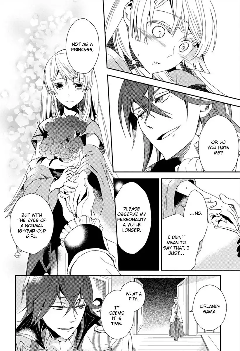 Aoki Umi no Toraware Hime Chapter 1 9